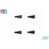 Image de Pivot de fusee TA04 - 1/10e - Tamiya 50882
