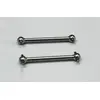 Image de Cardans acier 39mm TA04 - Tamiya 50883