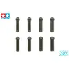 Image de Chapes 5mm - 1/10e - Tamiya 51283