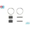 Image de Joint cardan TRF417 - 1/10e - Tamiya 51444