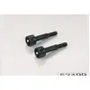Image de Axe de roue cardan articulé TA04 - 1/10e - Tamiya 53499
