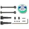 Image de Cardans universels - 1/10e - Tamiya 53792