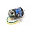 Image de Moteur Torque Tuned 33T - Tamiya 56526