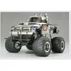 Image de Midnight Pumpkin Chrome 1/12e - Tamiya 58365