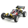Image de Buggy VQS Tamiya 58686