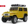Image de Tamiya Kit Toyota Land Cruiser 40 1:10 58715