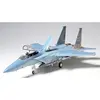 Image de McDonnell Douglas F-15C Eagle Tamiya-60304
