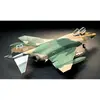 Image de Maquette avion : McDonnel F-4C/D Phantom Tamiya-60305