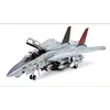 Image de Maquette avion : Grumman F-14A Tomcat Black Knights Tamiya-60313