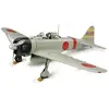 Image de Maquette avion : Mitsubishi A6M2B Zéro Modèle 21 Tamiya-60317