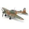 Image de Maquette avion : Iliouchine Il-2 Stourmovik Tamiya-60781