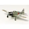 Image de Maquette avion : Mitsubishi A6M3 Zero 32 Tamiya-60784