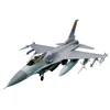 Image de Maquette : Avion de chasse : F16 CJ Tamiya-60788