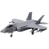 Image de Maquette Avion militaire : Lockheed Martin F-35A Lightning II Tamiya-60792