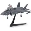 Image de Maquette Avion Militaire : F-35B Lightning II Tamiya-60793