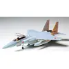 Image de Maquette d'avion : F15J Eagle Tamiya-61030