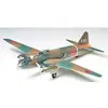Image de Mitsubishi G4M Betty - 1/48e - Tamiya 61049