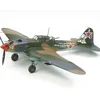 Image de Maquette avion : Ilyushin IL-2 Shturmovik Tamiya-61113