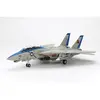 Image de Maquette avion : F-14D Tomcat Tamiya-61118