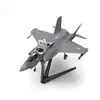 Image de Maquette avion : US F-35B Lighting II Tamiya-61125