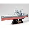 Image de Maquette bateau : Cuirasse Prince Of Wales Tamiya-78011