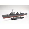 Image de Maquette bateau : Destroyer Yukikaze Tamiya-78020