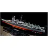 Image de Maquette bateau : Croiseur porte-avions Mogami Tamiya-78021