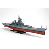Image de Maquette bateau : Cuirassé USS New Jersey 1982 Tamiya-78028