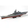 Image de Maquette bateau : Cuirassé USS Missouri 1991 Tamiya-78029