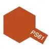 Image de PS61 orange metal - Tamiya 86061