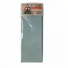 Image de Accessoire maquette : Jeu de papier abrasif moyen Tamiya-87009