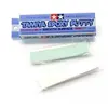 Image de Accessoire maquette : Mastic Epoxy surfaces lisses 25g Tamiya-87052