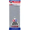 Image de Accessoire maquette : Papier abrasif P1000 Tamiya-87057