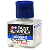 Image de Retardant peinture laquée Tamiya-87198
