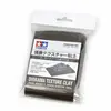 Image de Effet de sol pour diorama : argile terre foncé Tamiya-87222