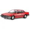 Image de Maquette voiture : Honda PRELUDE XX en 1:24 Tamiya-24032
