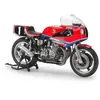 Image de Maquette de Moto : Honda RS1000 1/12 Réédition Tamiya-14014