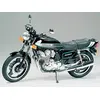 Image de Maquette Moto : Honda CB 750 F Tamiya-16020