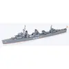 Image de Maquette bateau : Destroyer Hatsuyuki Tamiya-31404