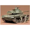 Image de Maquette char : M41 Walker Bulldog Tamiya-35055