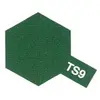 Image de STS9 - Bombe aérosol - 100 ML : Vert Anglais Brillant Tamiya-85009