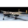 Image de Maquette avion : Heinkel He219 A-7 UHU Tamiya-61057