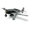 Image de Maquette avion : Focke Wulf FW190A  8 Tamiya-61095