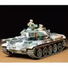 Image de Maquette char : Char Japonais Type 74 Hiver Tamiya-35168