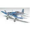Image de Maquette avion : Vought F4U1 Corsair Tamiya-61046