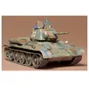 Image de Maquette véhicule militaire : Char T34/76 1943 Tamiya-35059