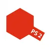 Image de PS2 - Peinture en bombe 100 ml : rouge Tamiya-05546-86002