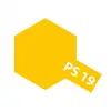 Image de PS19 - Peinture en bombe 100 ml : jaune Camel Tamiya-05547-86019