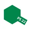 Image de PS22 - Peinture en bombe 100 ml : vert Tamiya-05547-86022