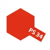 Image de PS34 - Peinture en bombe 100 ml : rouge ferrari Tamiya-05547-86034